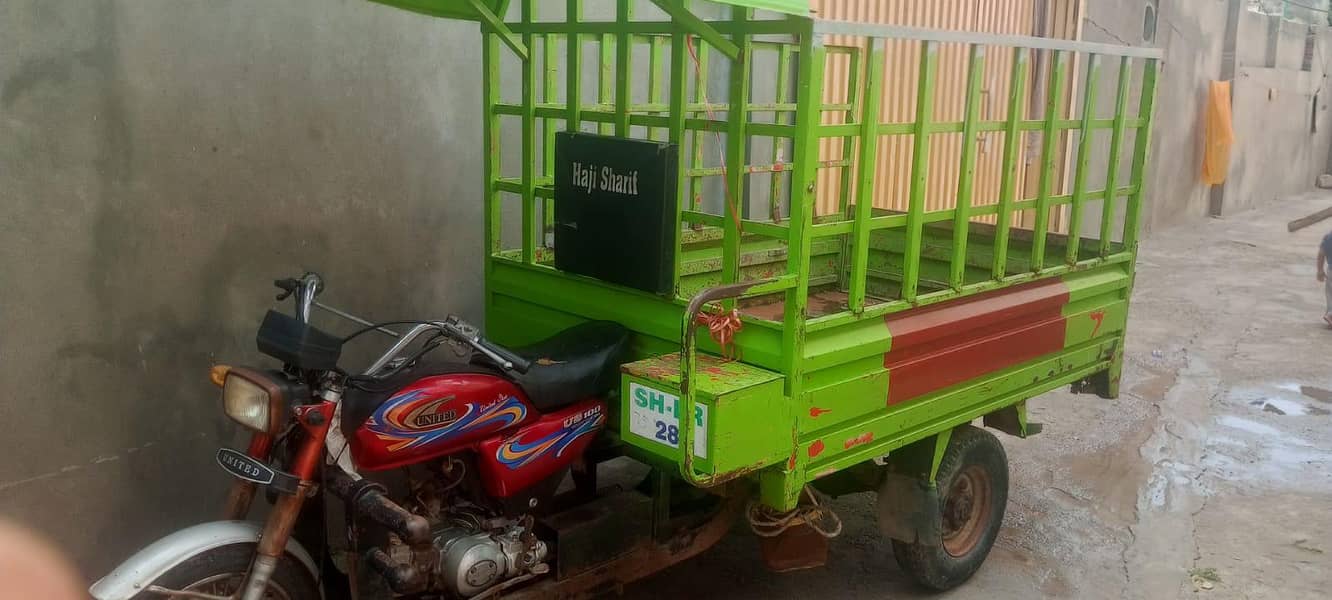 United rickshaw 1