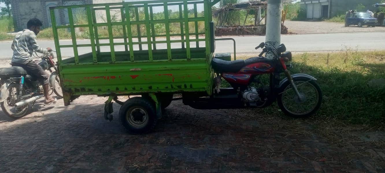 United rickshaw 2