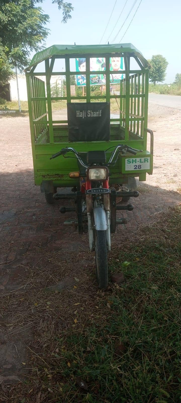 United rickshaw 5