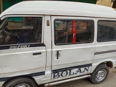 Suzuki bolan