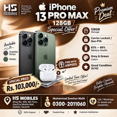 iPhone 13 Pro Max 128GB | Carrier Locked | Non-PTA | 83–88% Battery