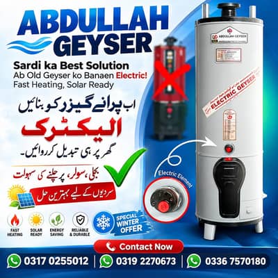 Electric Geyser Convert | Old Geyser to Electric | Hybrid Geyser