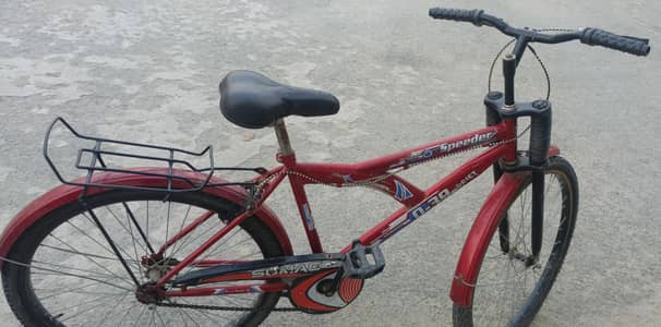SUMAC BICYCLE