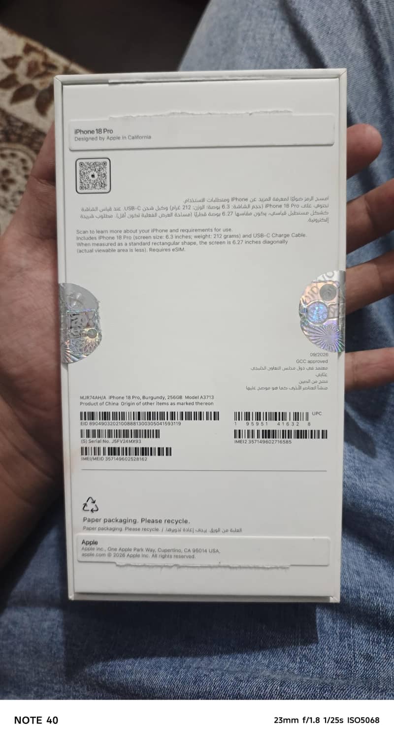 Apple iPhone 18 Pro 1