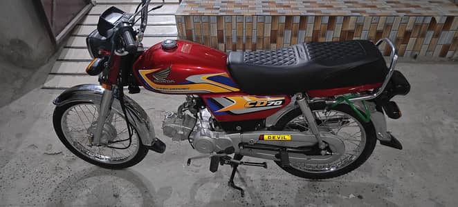 honda cd 70