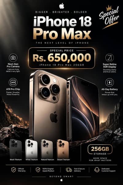 Apple iPhone 18 Pro Max
