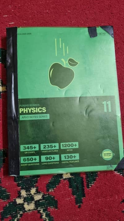 Arvo Ics part 1 guides full set  punjab boards