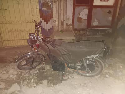 Electric Bike 125