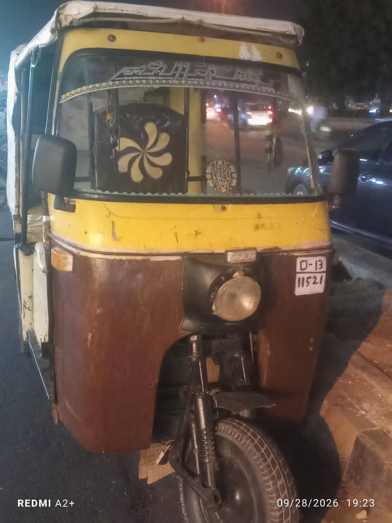 Auto Rickshaw 0
