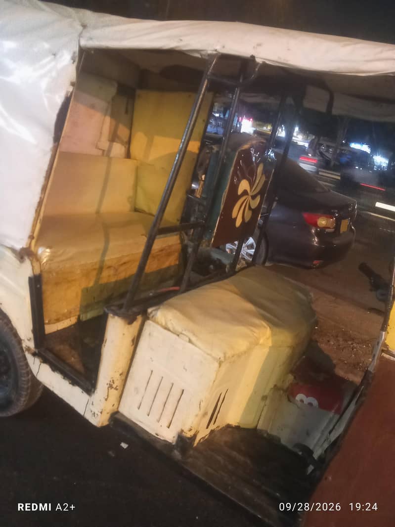 Auto Rickshaw 1