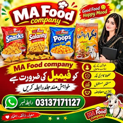 MA Food company ko female ki zarorat h whatsapp py contact kry