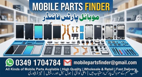 Samsung, Vivo ,Oppo ,Techno