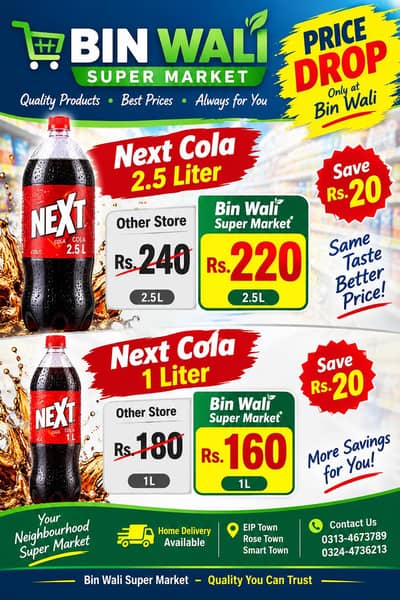 sales man for groceries store