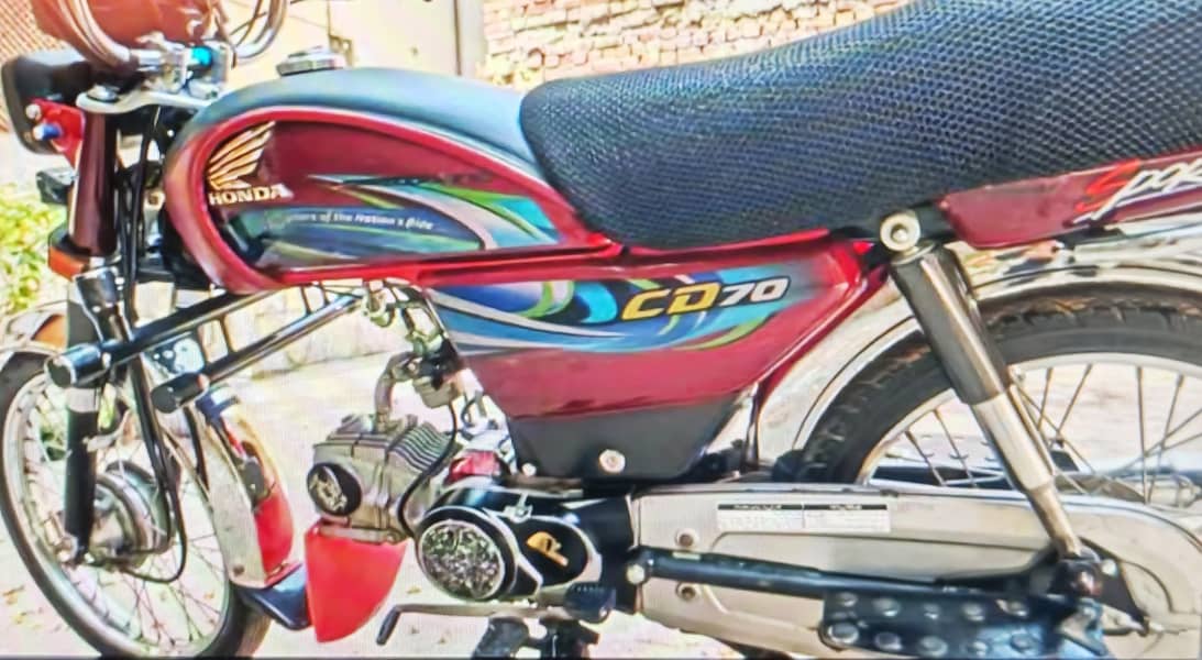 Honda cd 70 1