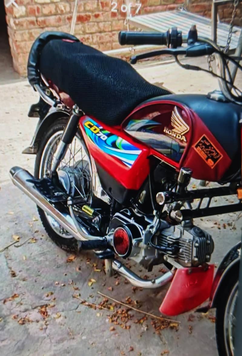 Honda cd 70 5