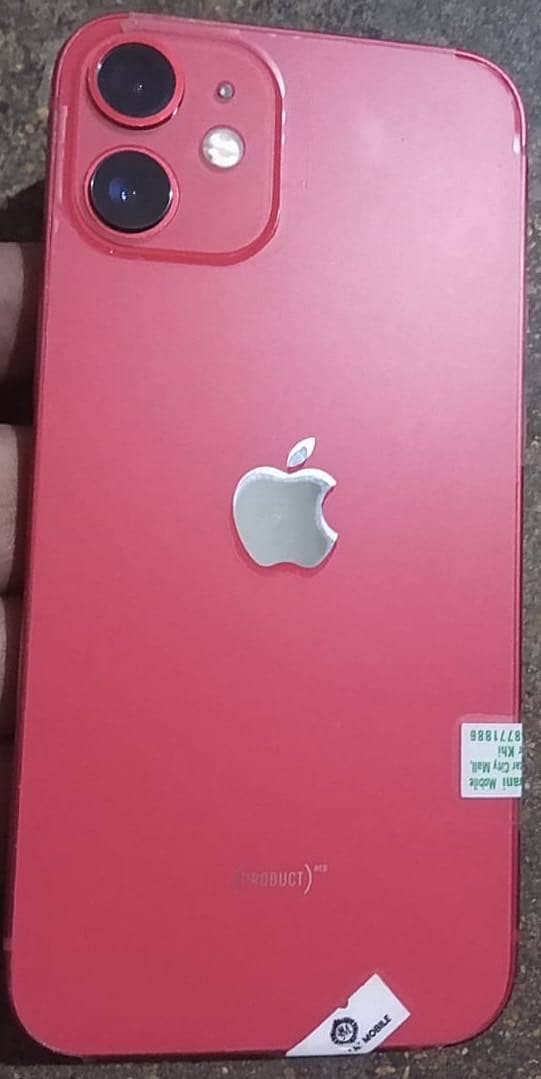 Apple iPhone 12 mini 1