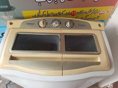 Kenwood washing machine with spinner 9.5kg