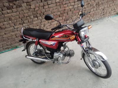 bike for sell