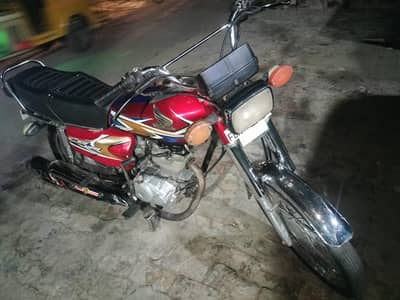 urgent sale