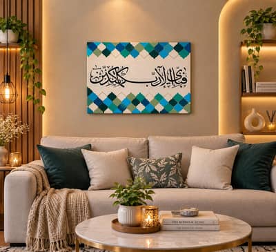 Calligraphy painting
