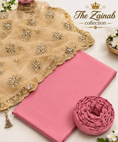 3 Piece Pink Katan Silk Party Wear Suit - Free Delivery