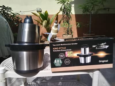 Chopper Meat Grinder 8.0 Liter Germany