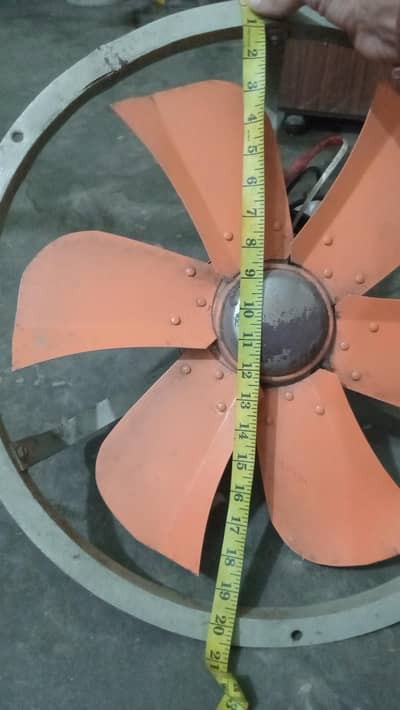 cooler Fan/ exhaust Fan