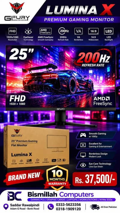 24" //25" Gaming Led Monitor / 200Hz / Borderless