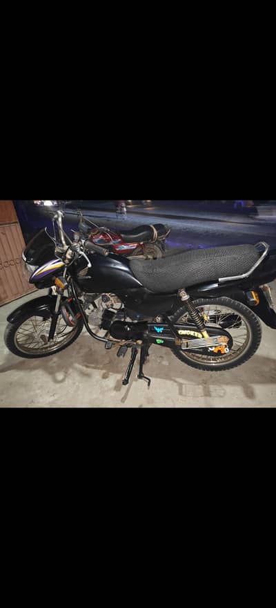 Honda pridor