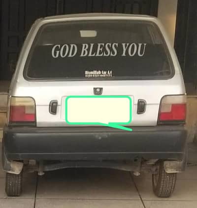 Suzuki Mehran VX 2004