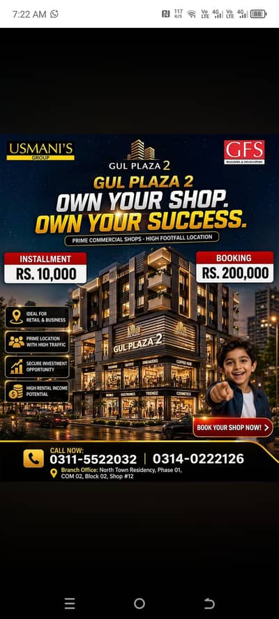 Ground Floor Selective Shops Available on installment