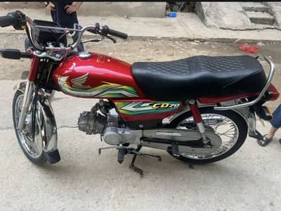 Honda O33Z 33 I6I 33 whattsapp or phone