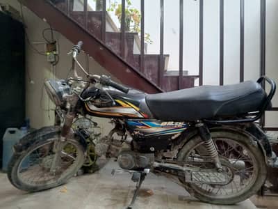 Bike For Sale