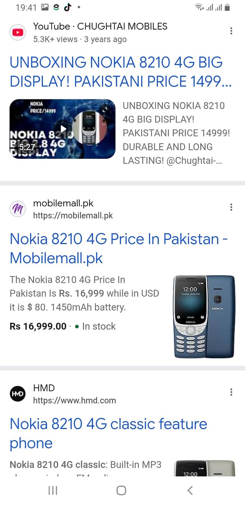 Nokia 8210 4