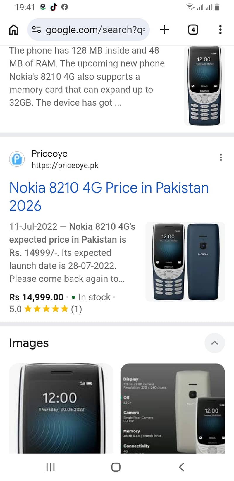 Nokia 8210 5