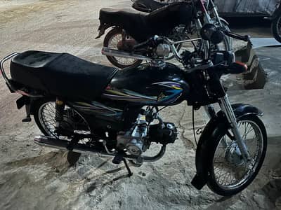 Union star CD70 2019