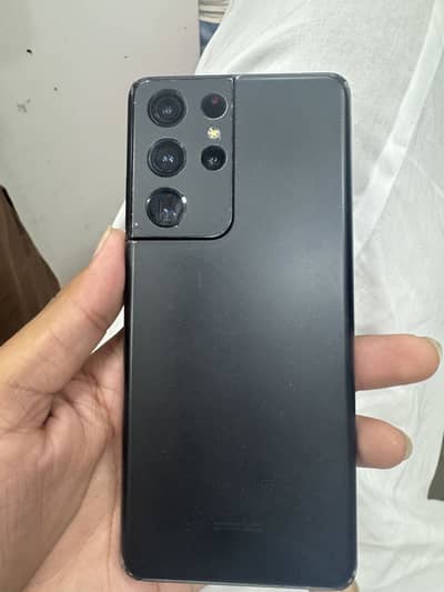 Samsung Mobile S21 Ultra