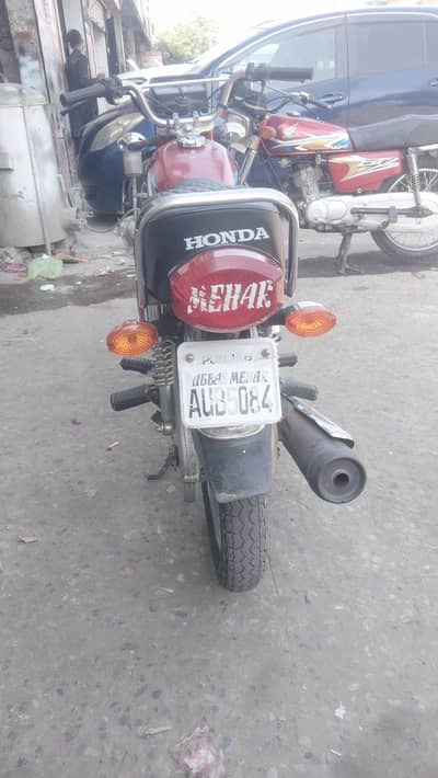 Honda 125 for sale documents clear