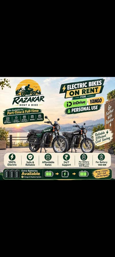zyp / zongfa electric 125 bike available on rent scooty 03234174560