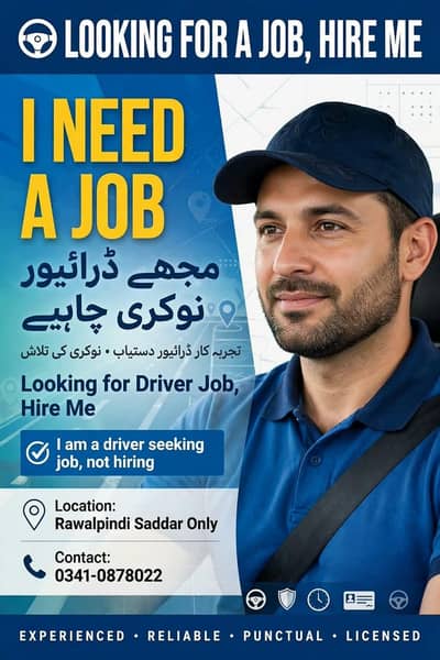 driver