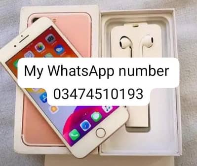 Apple iPhone 7 Plus 128 GB memory