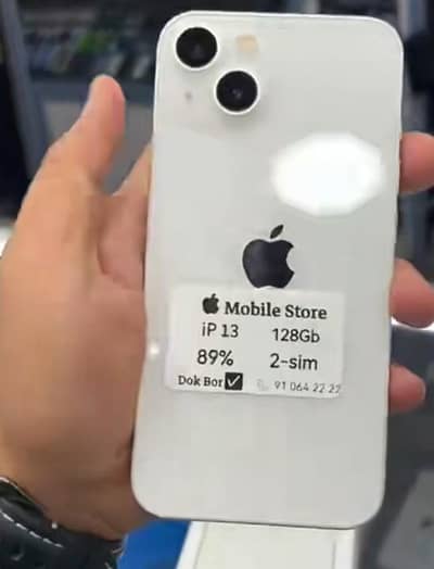 Apple iPhone 13 mini 128GB PTA approved