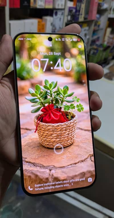 Vivo V70 5G