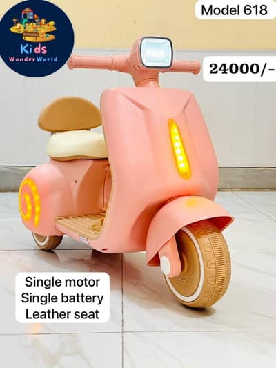 kids vespa big size