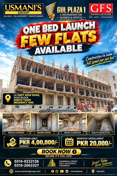 One bed lounge Flats on installment
