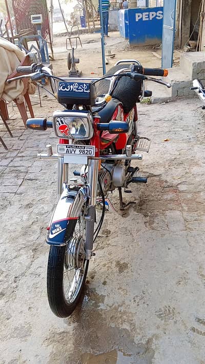 Total jenmun Honda CD 70  madol 2023 madol for sale