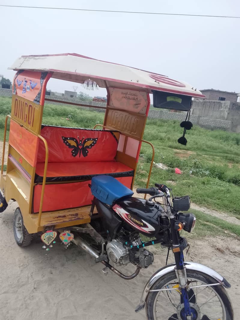 6 seater 0