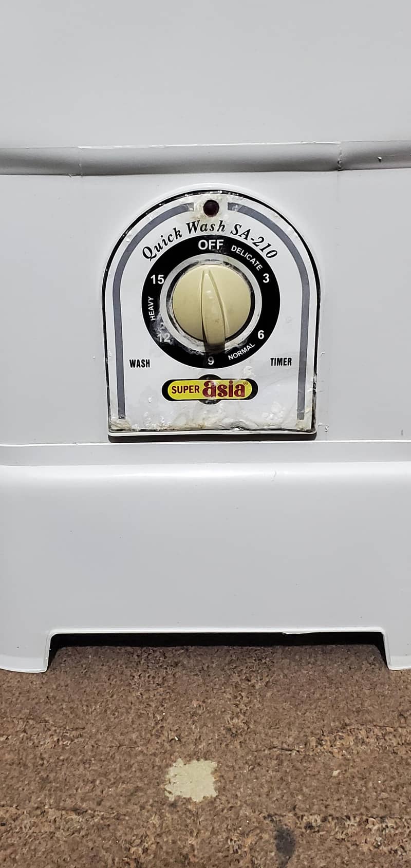 Small Washing Machine 1