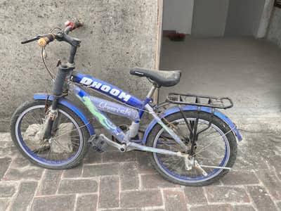 Medium size cycle