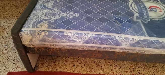 bed for sale